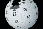 Wikipedia logo on black
