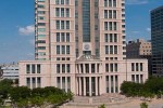 Thomas F. Eagleton Federal Courthouse in St. Louis, home of the Eighth Circuit