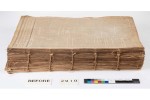 Stacks of The Patowmac Guardian