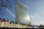 United Nations building in New York